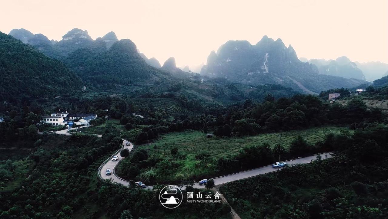 Misty Wonderland ,Yangshuo Xingping Hotel Luaran gambar